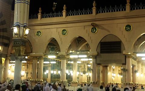 ریاض الجنۃ
