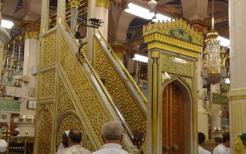 نبی کریم ﷺ کا منبر